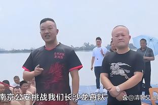 ?保持不败金身！凯尔特人本赛季主场战绩13胜0负